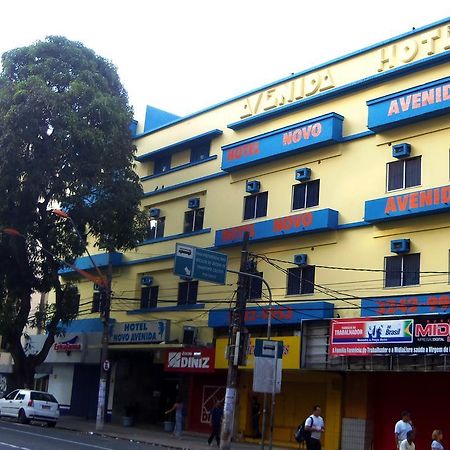 Hotel Novo Avenida 贝伦 外观 照片