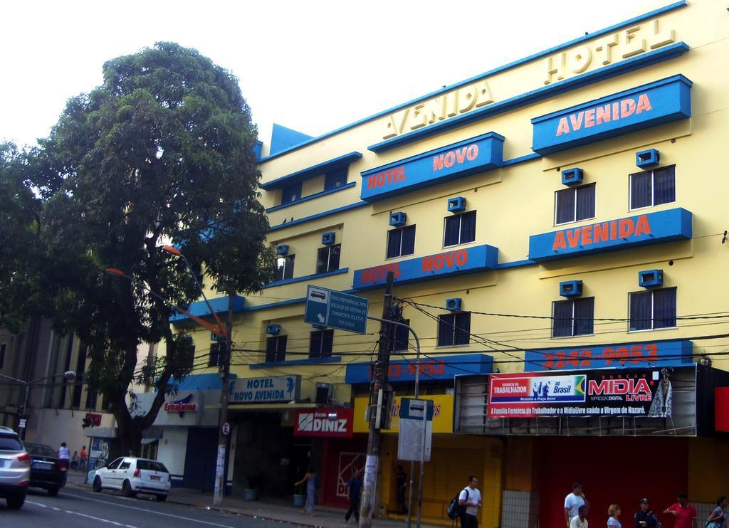 Hotel Novo Avenida 贝伦 外观 照片